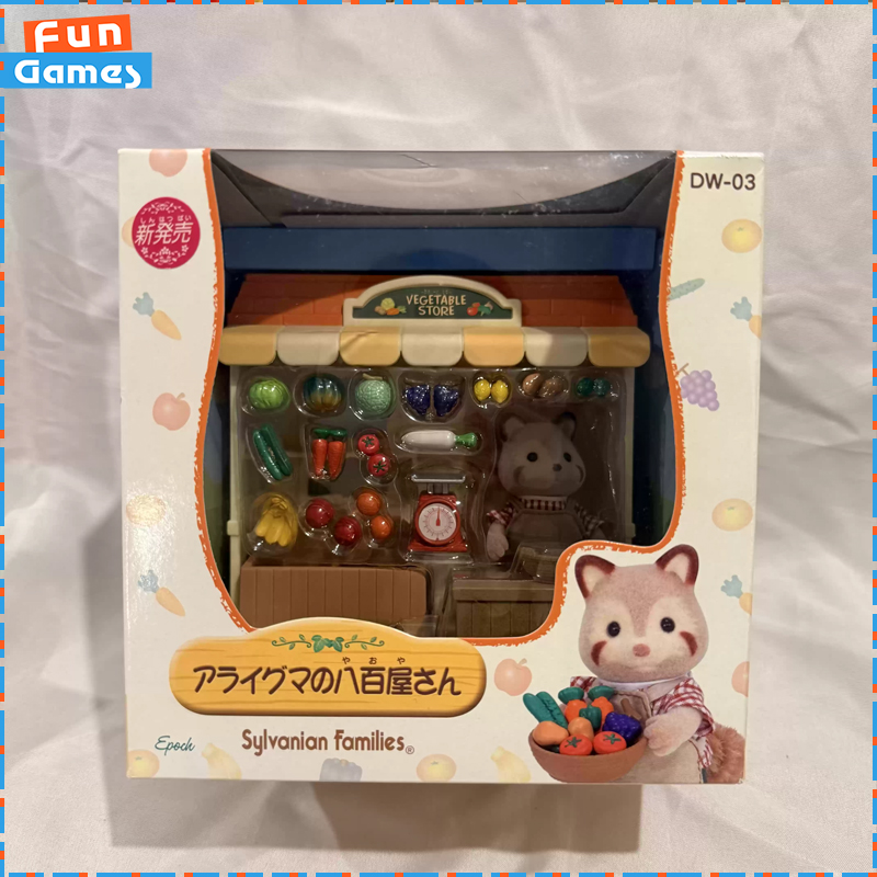 Vintage Collectible Market - Sylvanian Families Auslaufmodell Shop-Serie Waschbär-Obst- und