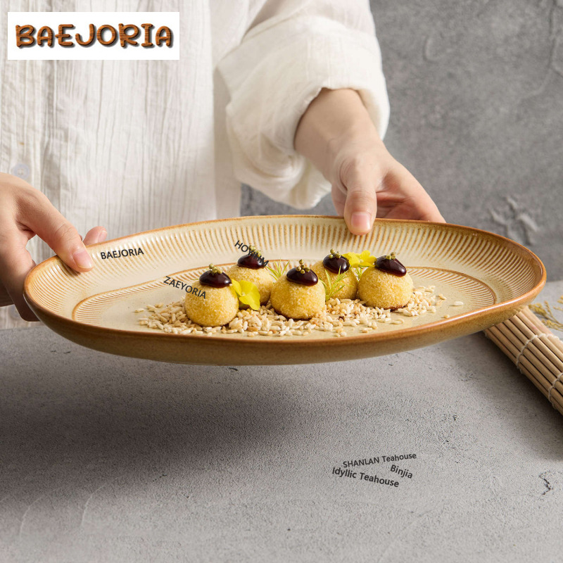 Vintage Collectible Dishes - BAEJORIA Kiln Fambe Fischplatte Hotel-Kaltgericht-Teller Westliche