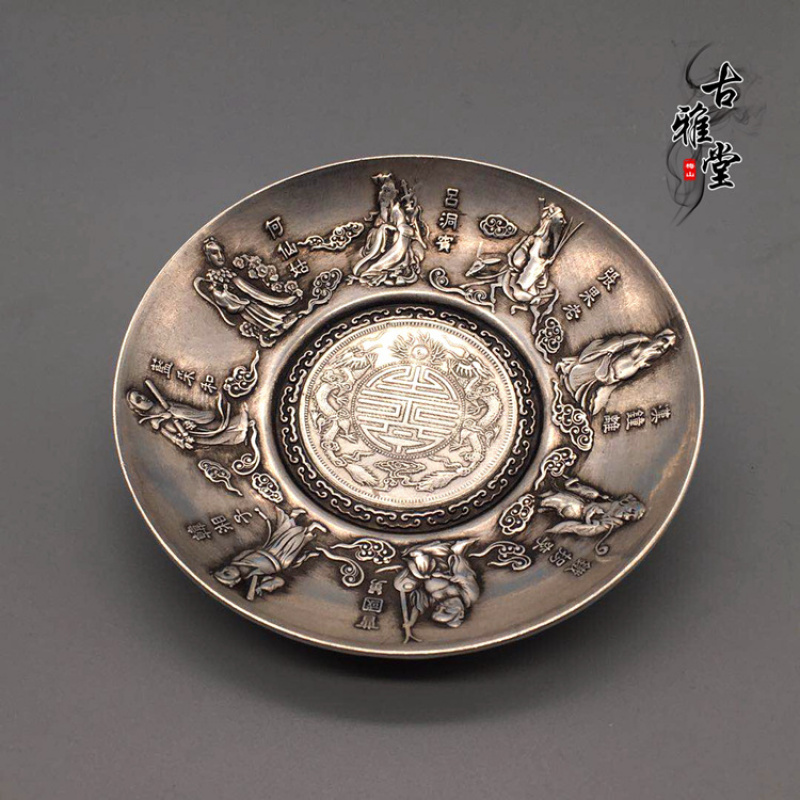 Vintage Collectible Dishes - Antike und sonstige Sammlerstücke: Teetablett, Stiftwaschbecher,