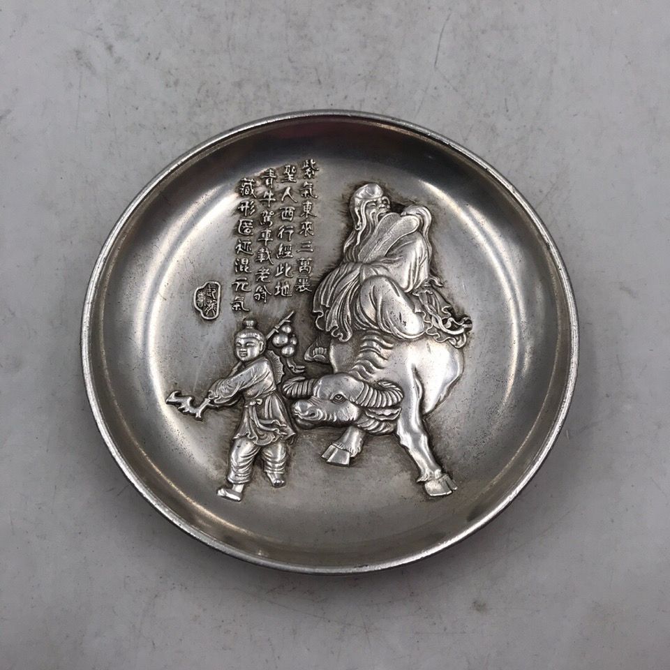 Vintage Collectible Dishes - Vintage-Kollektion Weißkupfer Versilberte Messingschale Laozi Hangu