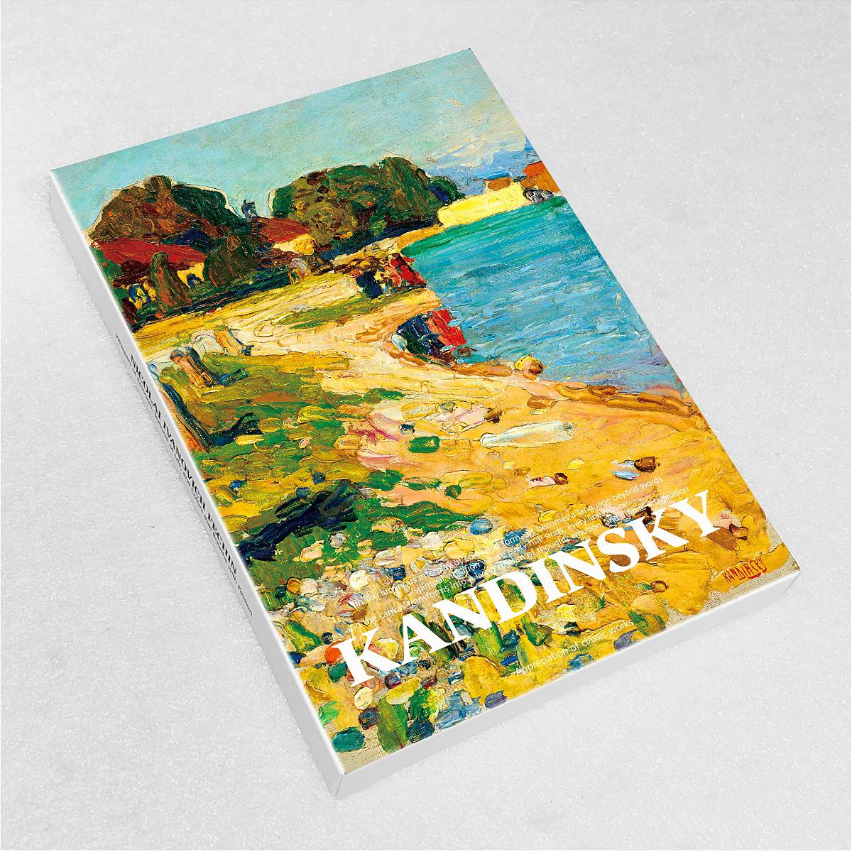 Collectible Vintage Greeting Cards - Wassily Kandinsky Kunst-Postkarten-Set 30 Blätter -
