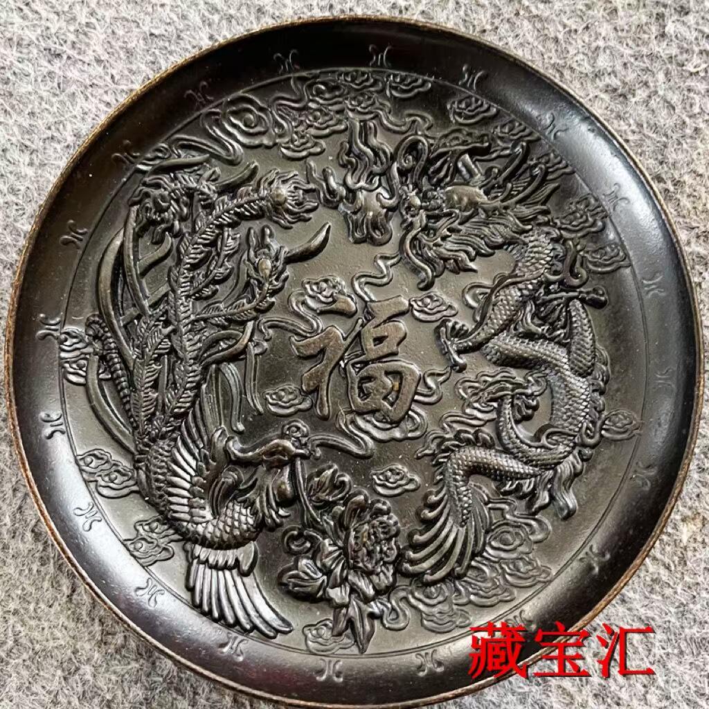 Vintage Kupferplatte „Hundert  – Vintage Collectible Dishes Bewertung und Preis
