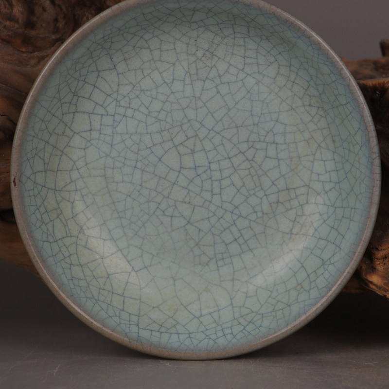 Teller im Stil der Song-Dynast – Vintage Collectible Dishes Bewertung und Preis