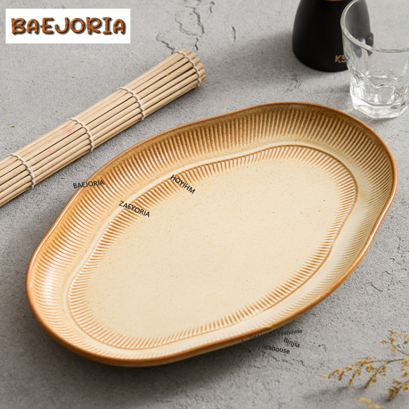 BAEJORIA Kiln Fambe Fischplatt – Vintage Collectible Dishes Bewertung und Preis