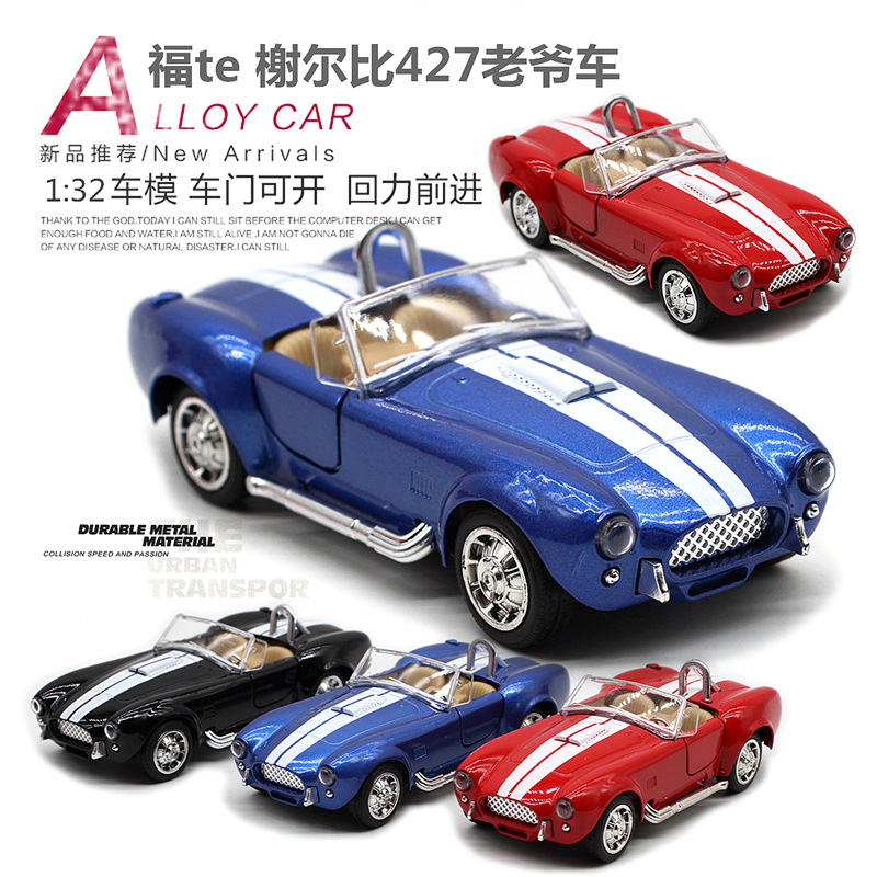 1:32 Shelby Cobra 427 Oldtimer – Vintage And Collectible Toys Bewertung und Preis