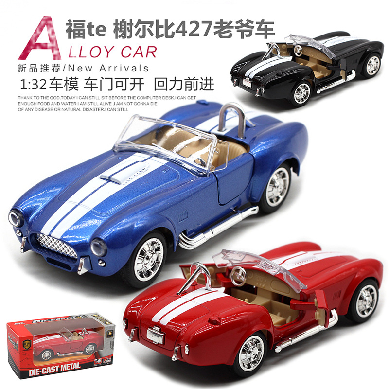 1:32 Shelby Cobra 427 Oldtimer – Vintage And Collectible Toys Bewertung und Preis
