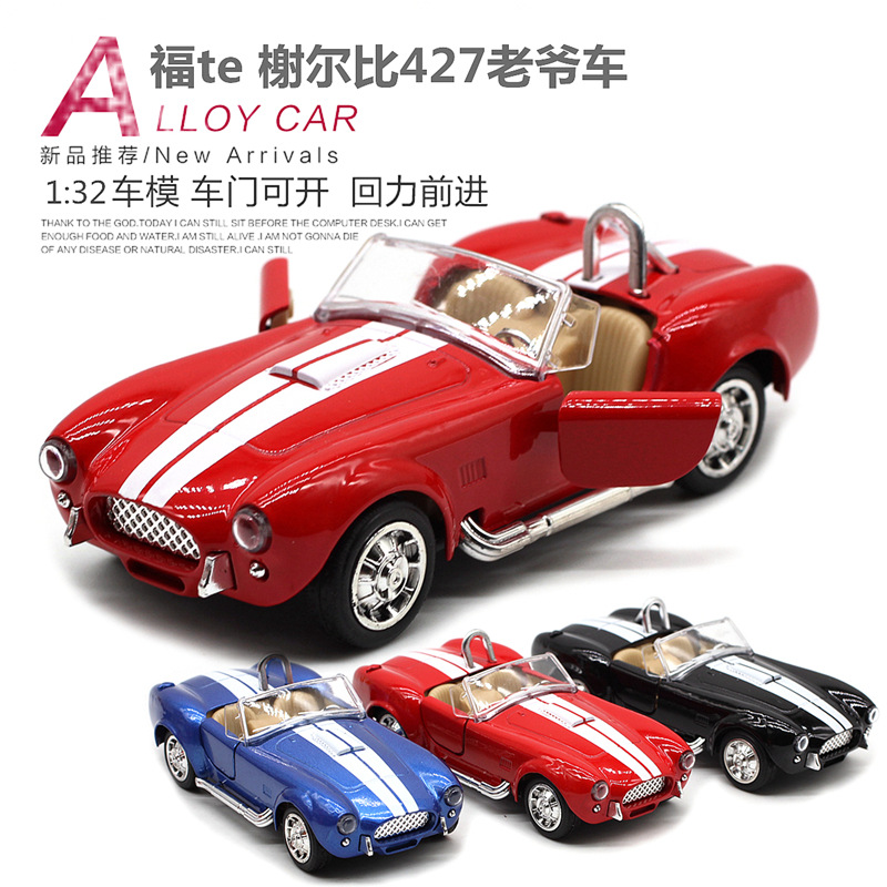 1:32 Shelby Cobra 427 Oldtimer – Vintage And Collectible Toys Bewertung und Preis