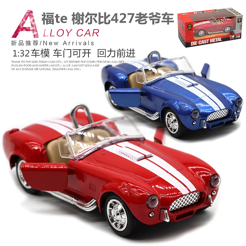 1:32 Shelby Cobra 427 Oldtimer – Vintage And Collectible Toys Bewertung und Preis