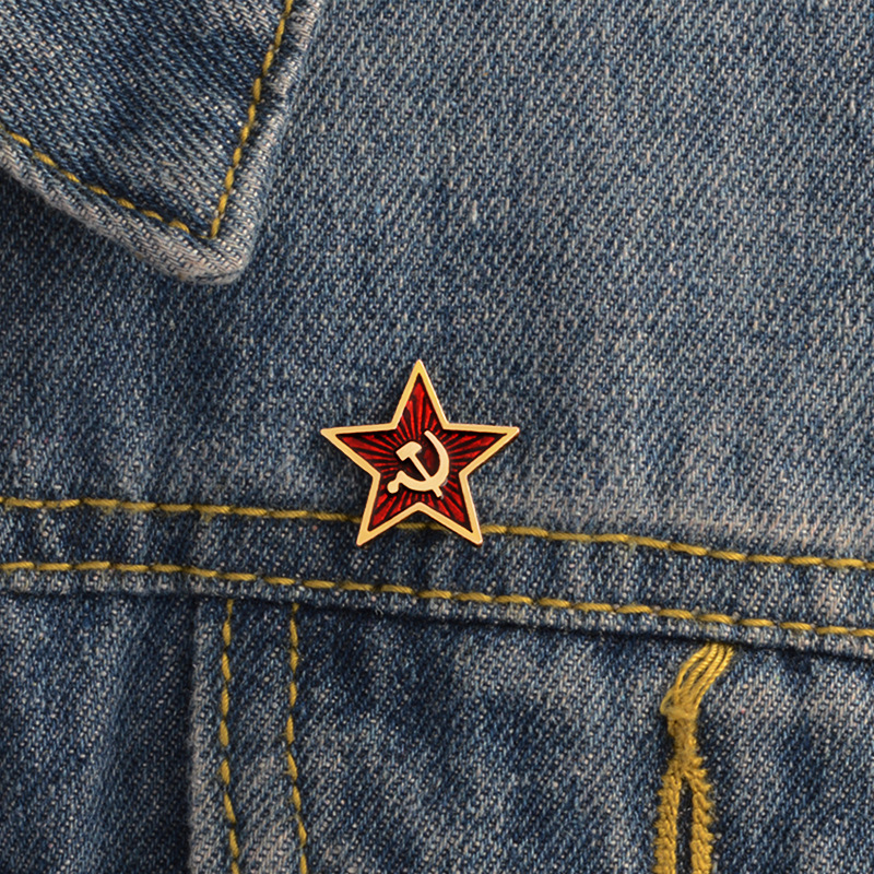 UdSSR Red Star Abzeichen Anste – Vintage Collectible Classics Bewertung und Preis