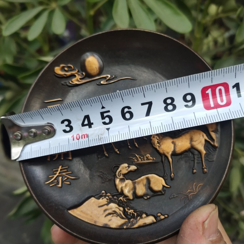 Kupferware-Kollektion, Nachahm – Vintage Collectible Dishes Bewertung und Preis
