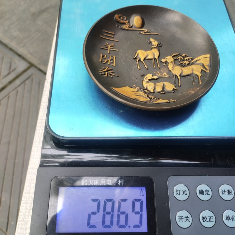 Kupferware-Kollektion, Nachahm – Vintage Collectible Dishes Bewertung und Preis