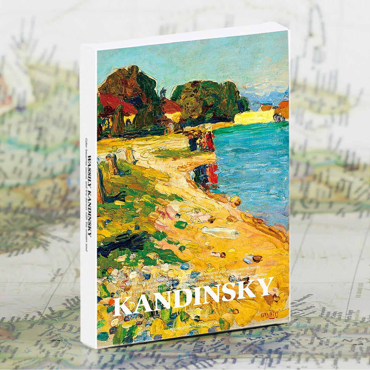 Wassily Kandinsky Kunstpostkar – Collectible Vintage Greeting Cards Bewertung und Preis