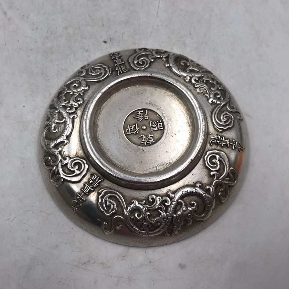 Vintage-Kollektion Weißkupfer  – Vintage Collectible Dishes Bewertung und Preis